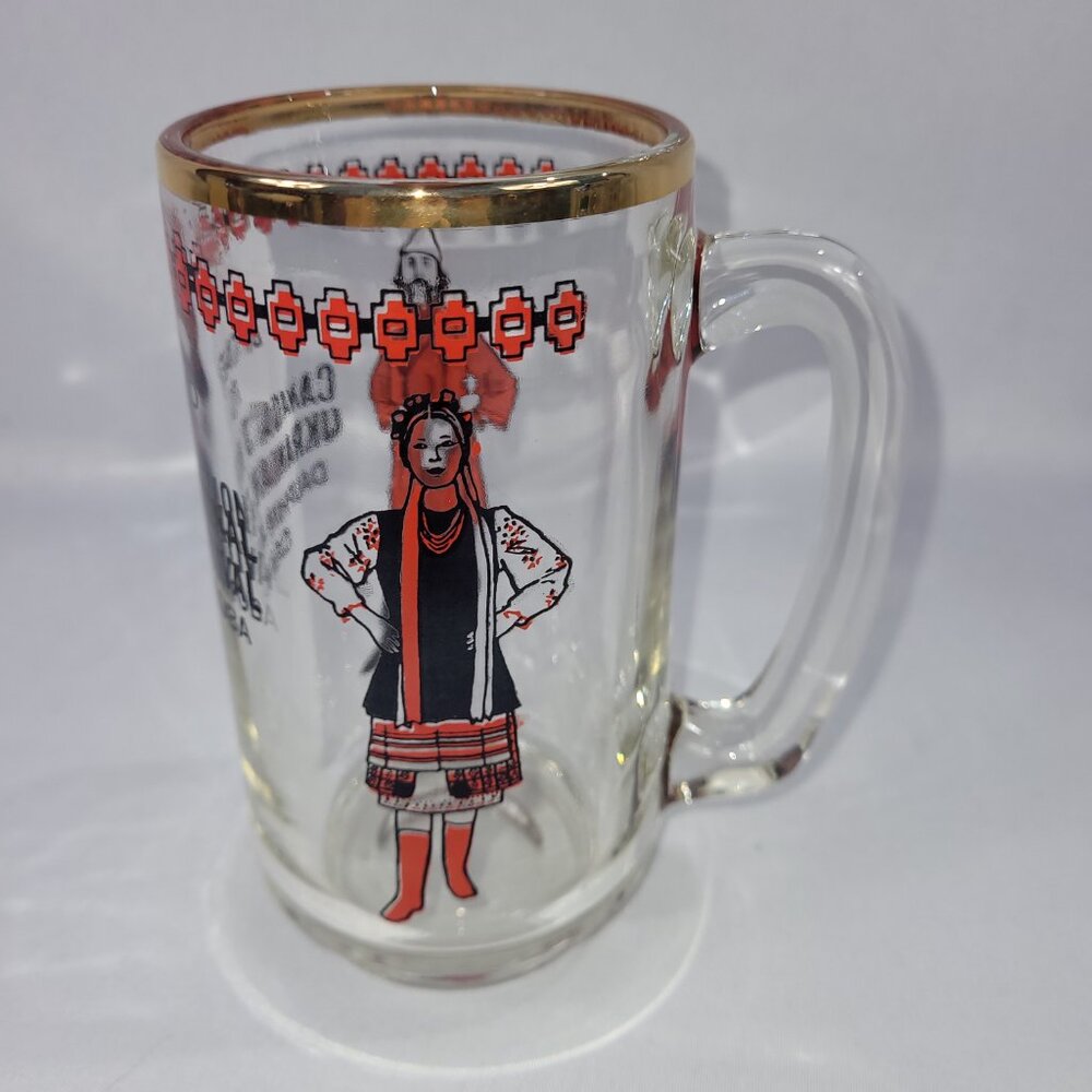 Ukrainian Festival Dauphin MB Vintage Glass Beer Mug 1980s